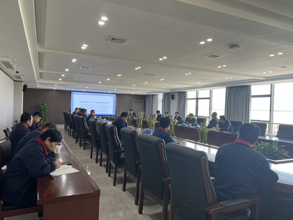 公司召開(kāi)2023年度第二次安（環(huán)、職）委會(huì)