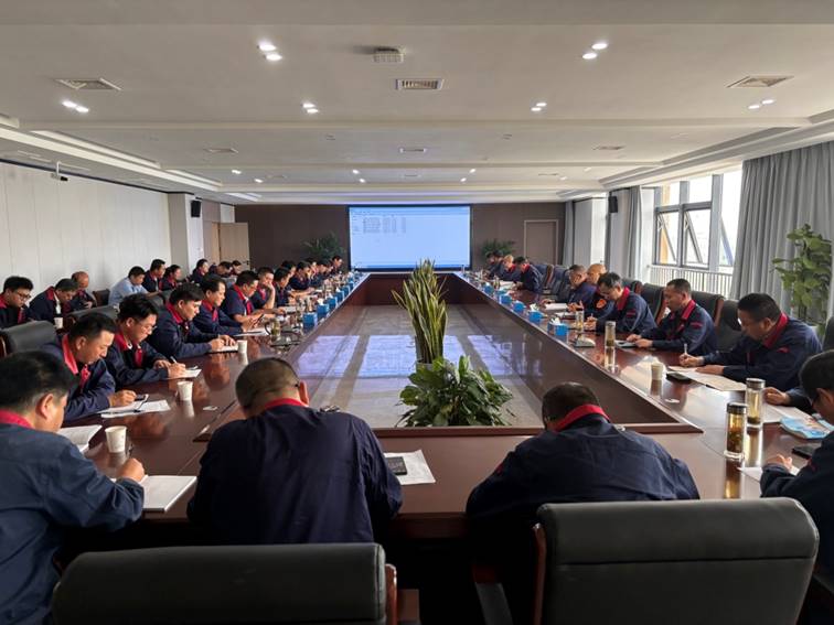 公司召開(kāi)安全、環(huán)保、職業(yè)衛(wèi)生工作會(huì)議