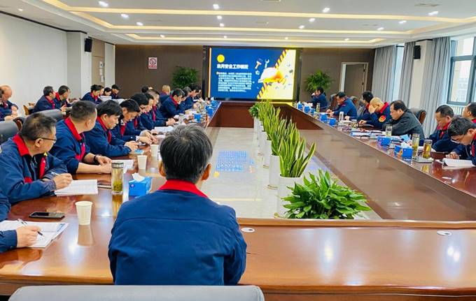 公司召開3月份安全、環(huán)保、職業(yè)衛(wèi)生管理工作例會