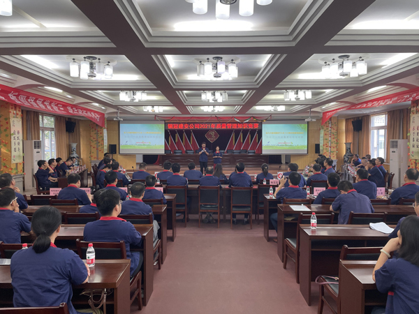 公司舉辦質(zhì)量、安全環(huán)保知識競賽