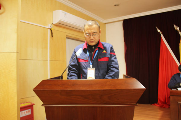 公司召開(kāi)2022年工作會(huì)、二屆五次職代會(huì)、2021年度總結(jié)表彰大會(huì)