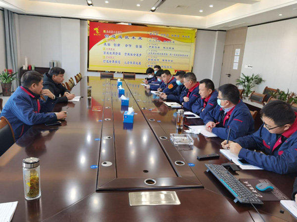 公司召開銅基新材料項(xiàng)目建設(shè)推進(jìn)會 公司召開銅基新材料項(xiàng)目建設(shè)推進(jìn)會