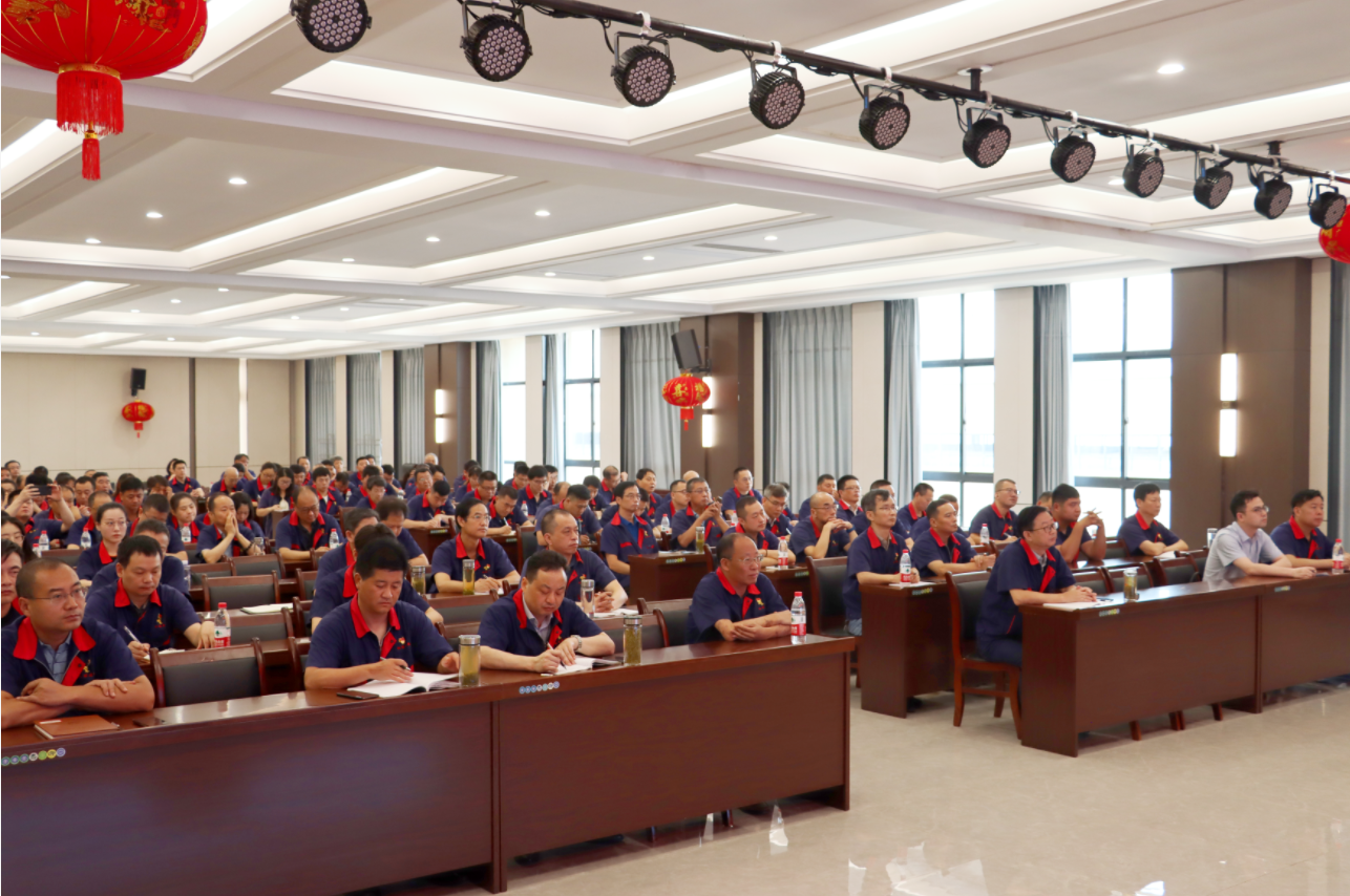 周俊到公司作主題教育專題黨課報(bào)告 周俊到公司作主題教育專題黨課報(bào)告