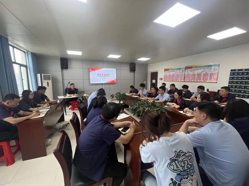 建材公司開展QC管理、質(zhì)量管理知識培訓(xùn)